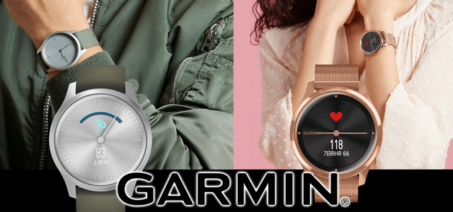 ガーミン(GARMIN) ランニングダイナミクスポッド コンソメ