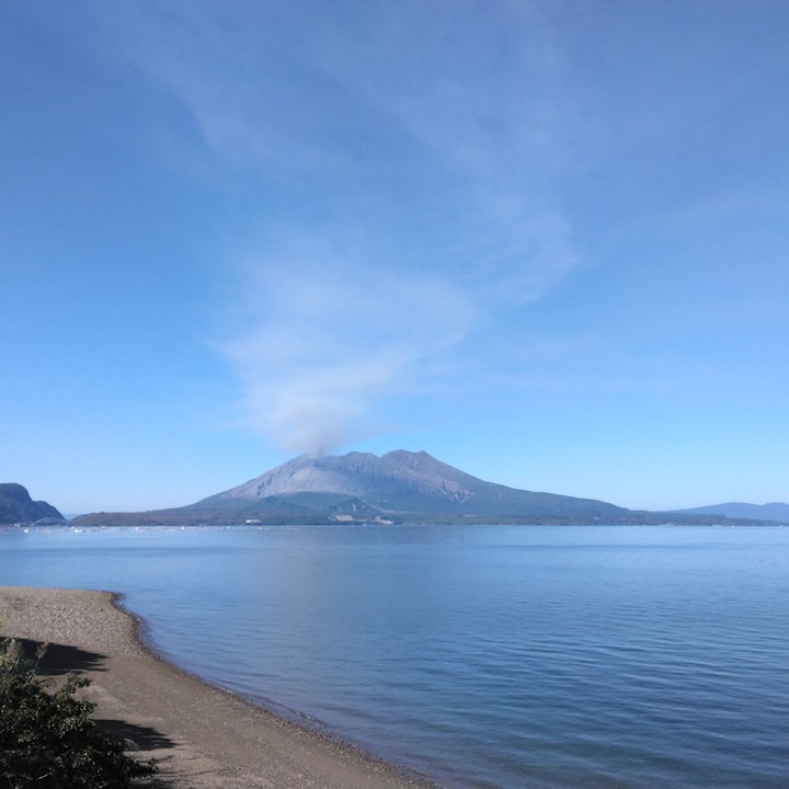 秋晴れと桜島